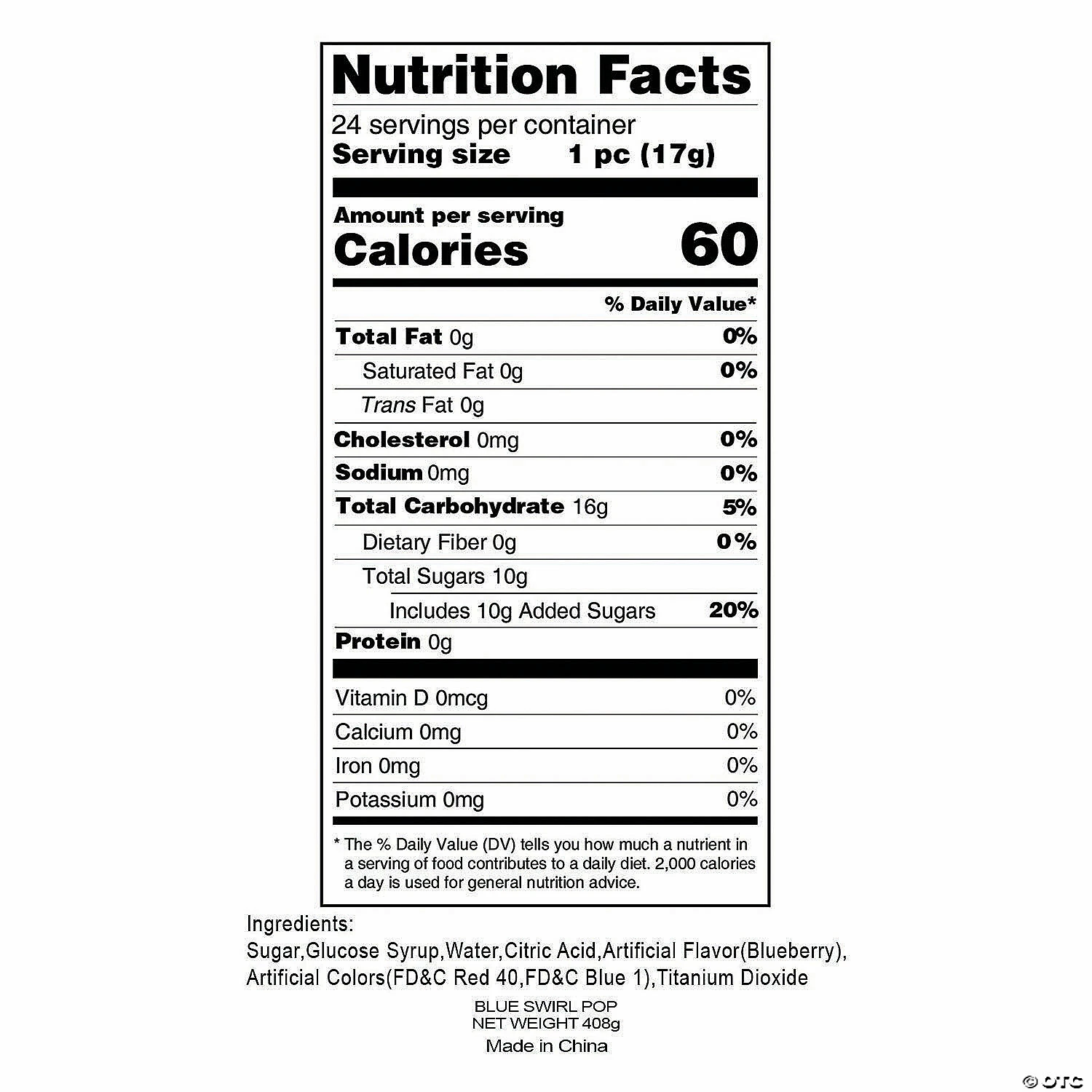 Deals ✔️ Swirl Lollipops - 24 Pc. ⌛ - Image 2