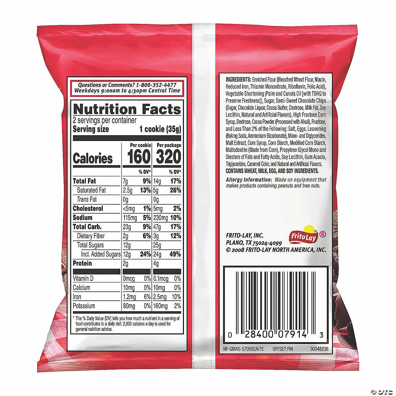 Promo ⌛ Grandma's Big Chocolate Brownie, 2.5 oz, 60 Count 🛒 - Image 2